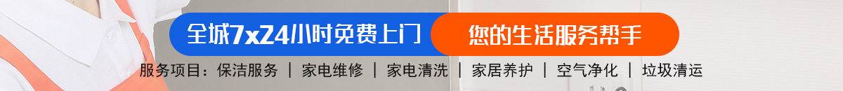加拿大28预测网-28预测走势-pc加拿大28预测在线预测神测网|加拿大28加拿大预测_官方数据！加拿大预测|加拿大专业在线预测|加拿大查询_走势在线加拿大预测_官方数据！